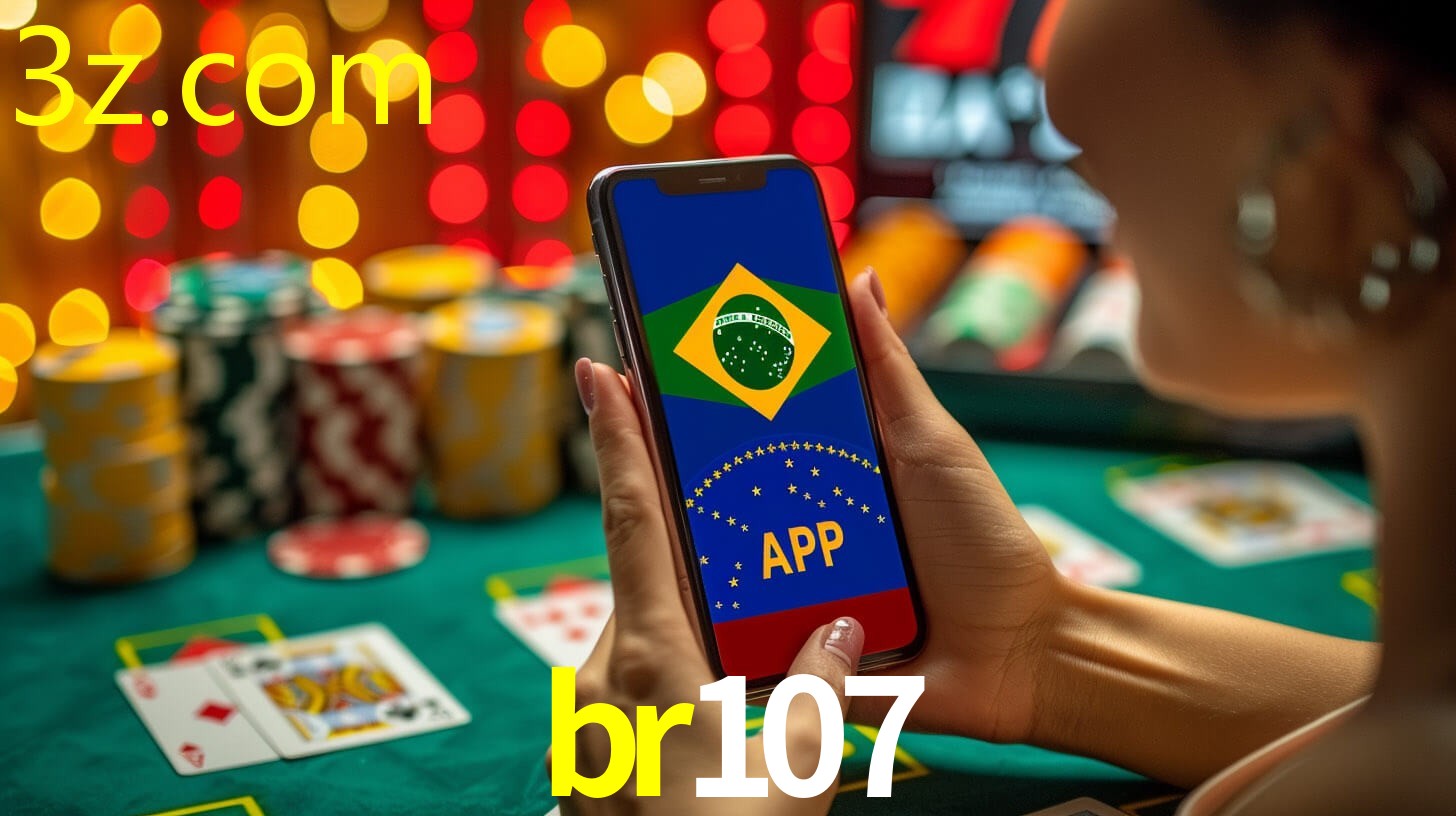 BR107